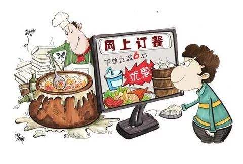 中检联合体网络餐饮服务食品安全专项检查行动取得阶段性成效