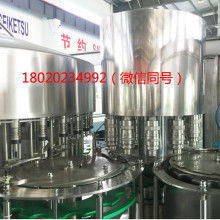 张家港市裕丰饮料机械厂 专注饮料灌装设备与餐饮服务